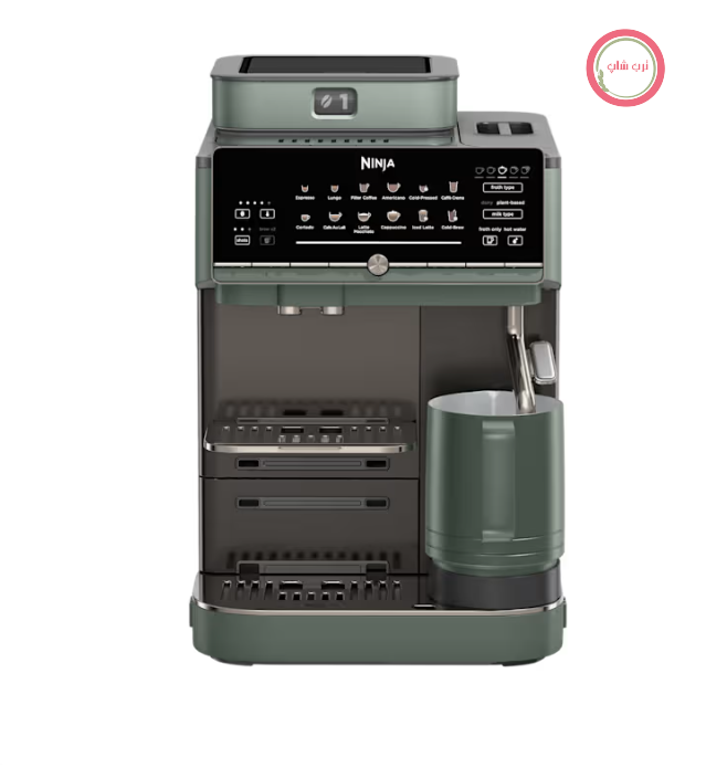 اسپرسو ساز تمام اتوماتیک نینجا آمریکا Ninja AE1051EUGN